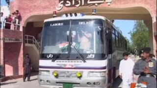 India Friendship Bus