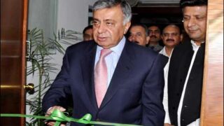 Information Minister