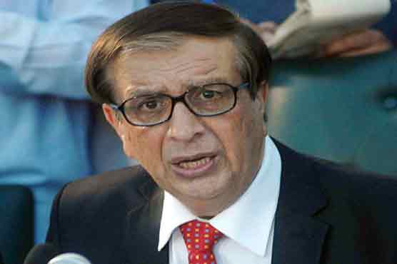 ووٹروں کے انگوٹھوں کے نشانات کی تصدیق ہو گی: اشتیاق احمد