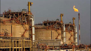 Islamabad Plant