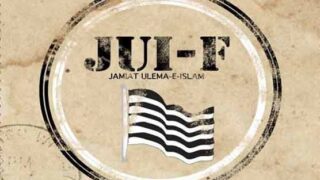 JUI F