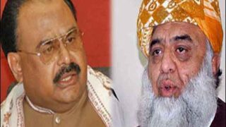 JUI - MQM