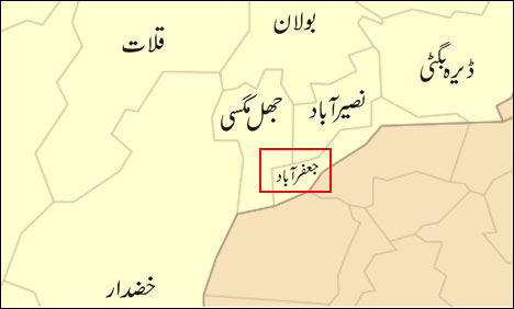 جعفرآباد:ڈیرہ الہ یار میں ٹی چوک کے مقام پر دھماکا،4افراد زخمی