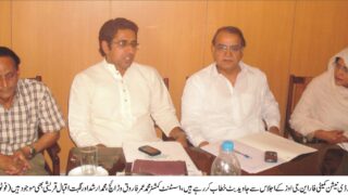 Javeed Butt,Umer Farooq