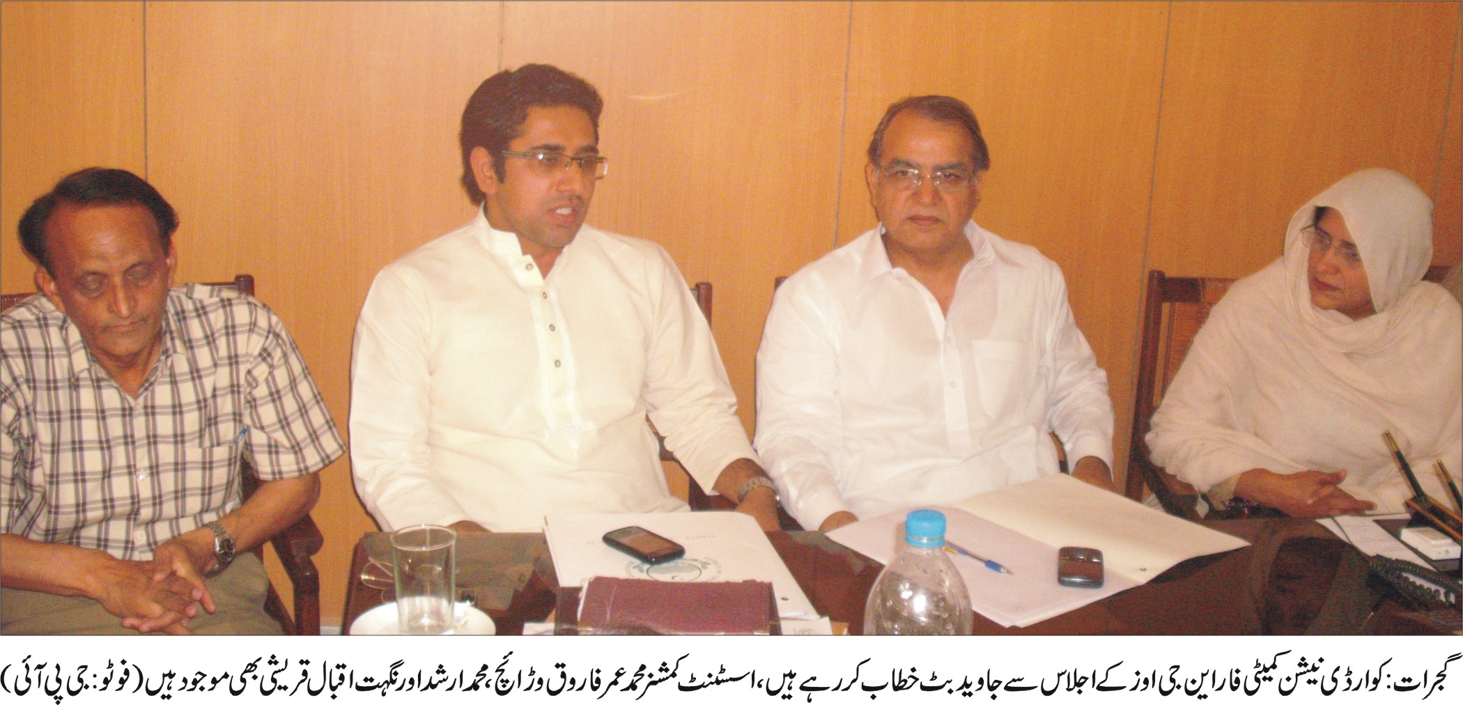 Javeed Butt,Umer Farooq