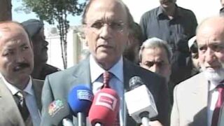 Justice Tassaduq