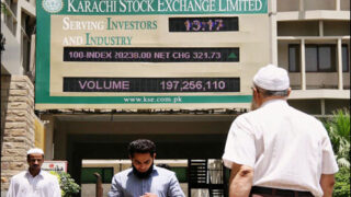 KSE