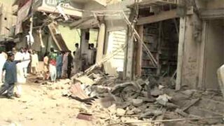 Karachi Blast
