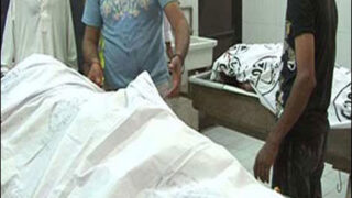 Karachi Firing