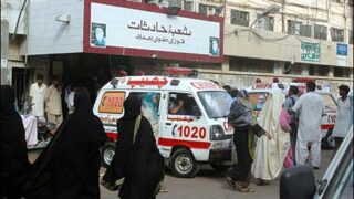 Karachi Firing