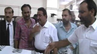 Karachi Firing
