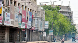 Karachi Firing