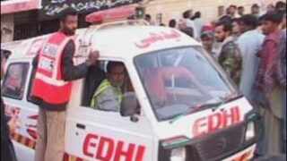 Karachi Firing