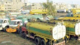 Karachi Oil Tanks
