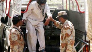Karachi Ranger