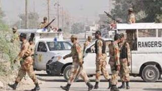 Karachi Ranger