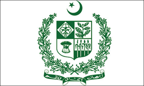 خورشید بخاری قائم مقام ڈی جی انٹیلی جنس بیورو مقرر