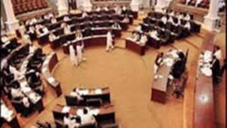 Khyber Pakhtunkhwa Assembly