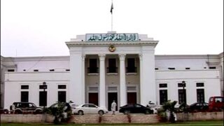Khyber Pakhtunkhwa
