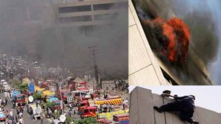 Lahore Fire