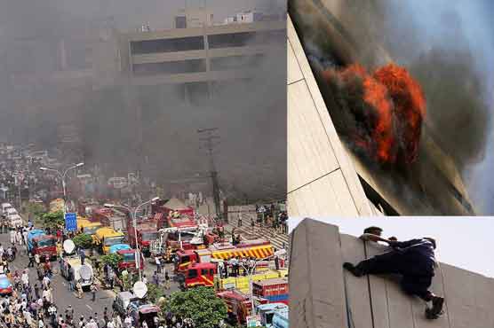 Lahore Fire