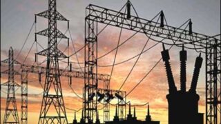 Lahore Load Shedding