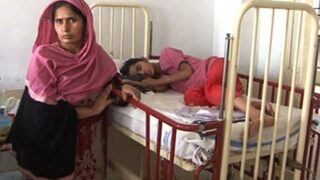 Lahore Measles