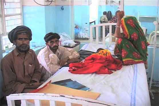 Lahore Measles