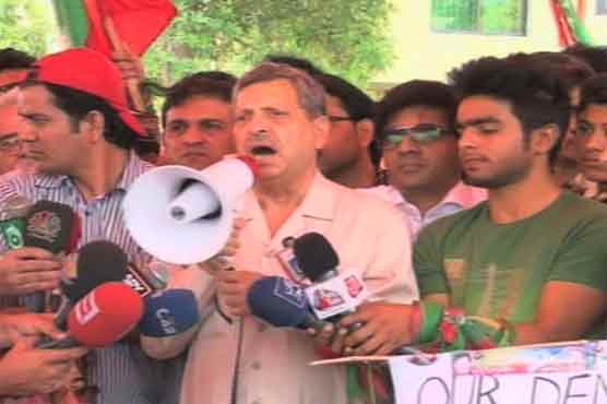 Lahore PTI