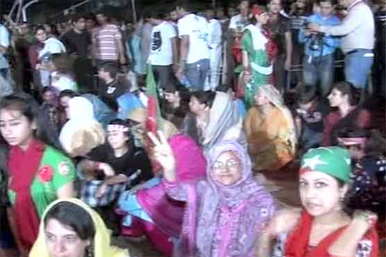 Lahore PTI