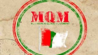 MQM