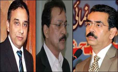 سلیم شہزاد ، رضاہارون اور انیس ایڈوکیٹ کو نئی رابطہ کمیٹی میں شامل نہ کرنے کا فیصلہ