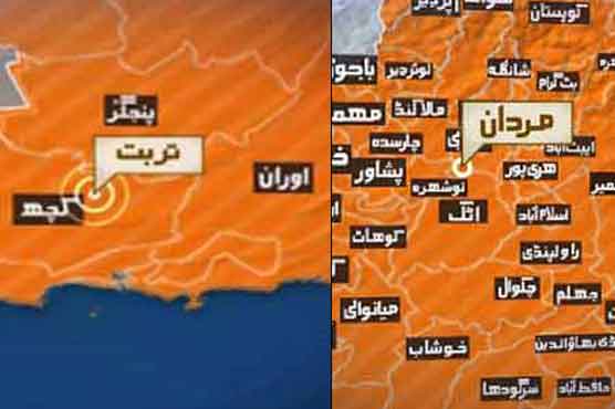 تربت،ن لیگ کے قافلے ،مردان میں اے این پی کے رہنما پر حملے،ایک شخص جاں بحق