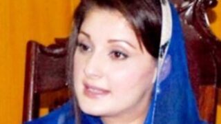 Maryam Nawaz
