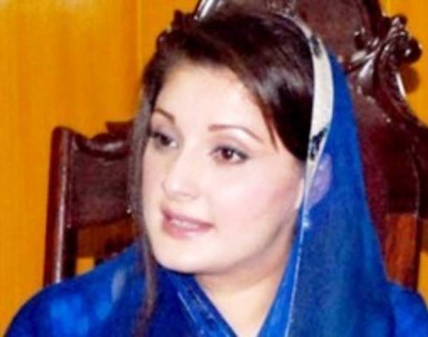 ریٹرننگ افسر نے پیشی کیلئے مریم نواز،میاں مرغوب کو مہلت دیدی