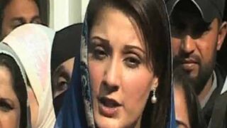 Maryam Nawaz