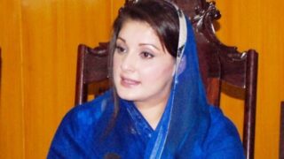 Maryam Nawaz