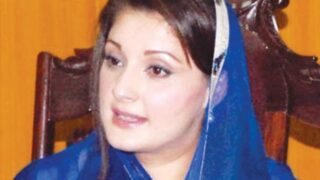 Maryam Nawaz