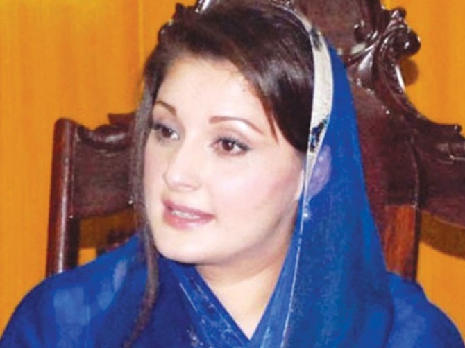 Maryam Nawaz