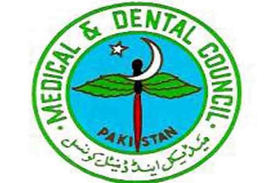 Medical