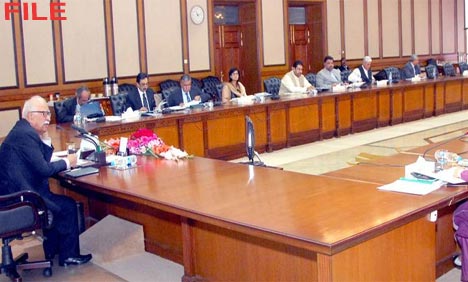 عام انتخابات کے لیے سیکیورٹی پلان کی منظوری,نگراں وفاقی کابینہ کا اجلاس آج طلب