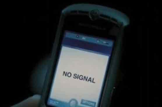 Mobile Service