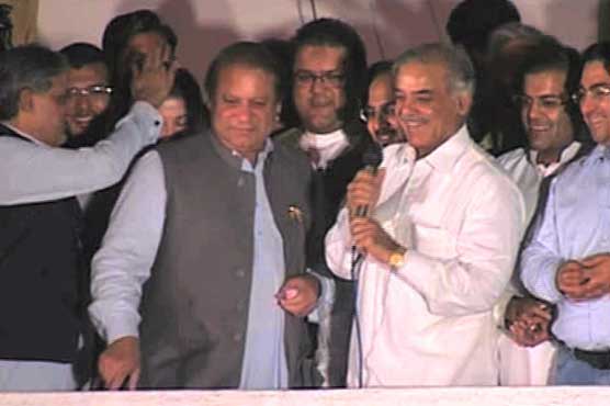 انتخابات میں کامیابی ،مسلم لیگ ن آج یوم تشکر منائے گی