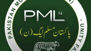 N League