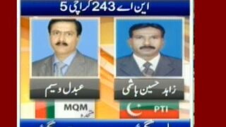NA-243 Karachi 5