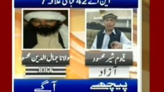 NA-42 Tribal slaqh 7