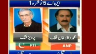 NA-5 Nushrha 1