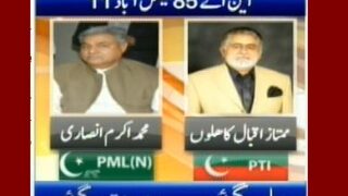 NA-85, Faisalabad 11