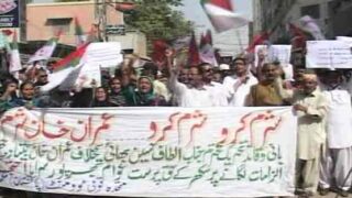 Nations Workers Rally