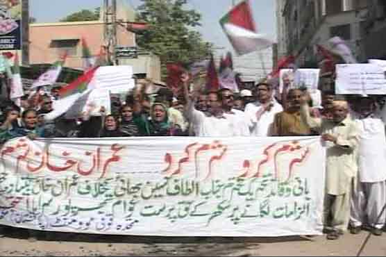 Nations Workers Rally